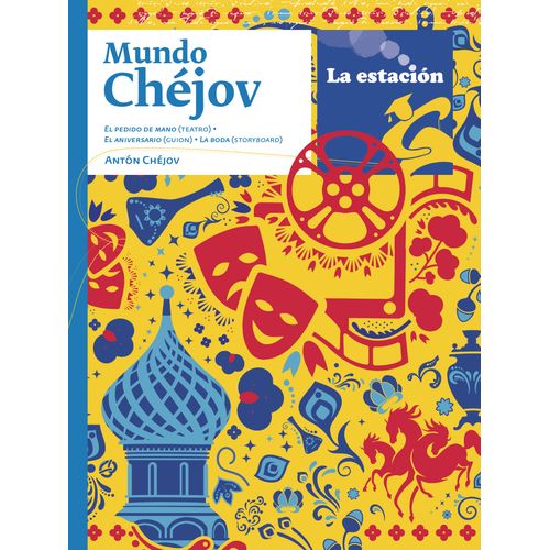 MUNDO CHEJOV - LOS ANOTADORES