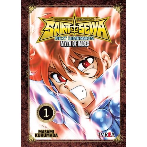 SAINT SEIYA NEXT DIMENSION 1 - MASAMI KURUMADA