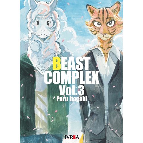 BEAST COMPLEX 3 - PARU ITAGAKI