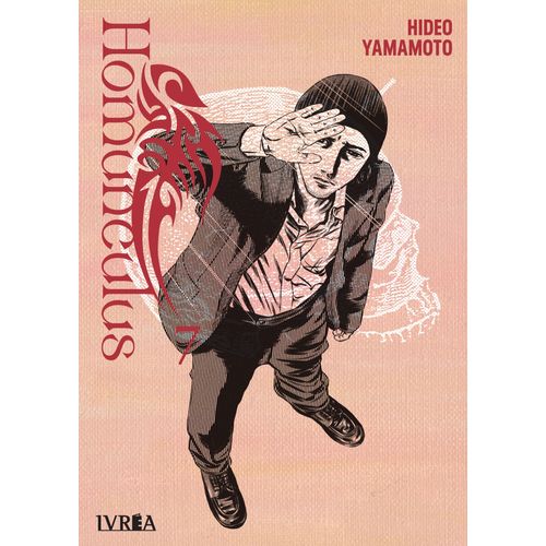 HOMUNCULUS 7 - HIDEO YAMAMOTO