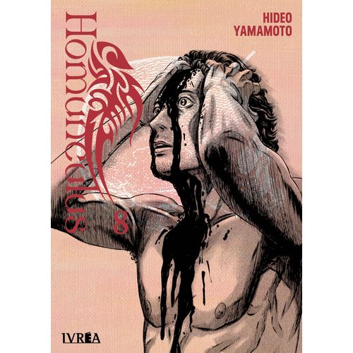 HOMUNCULUS 8 - HIDEO YAMAMOTO