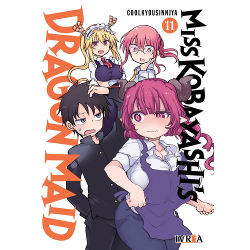 MISS KOBAYASHI'S DRAGON MAID 11 - COOLKYOUSINNJYA