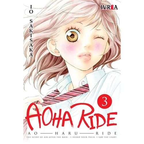 AOHA RIDE 3 - IO SAKISAKA