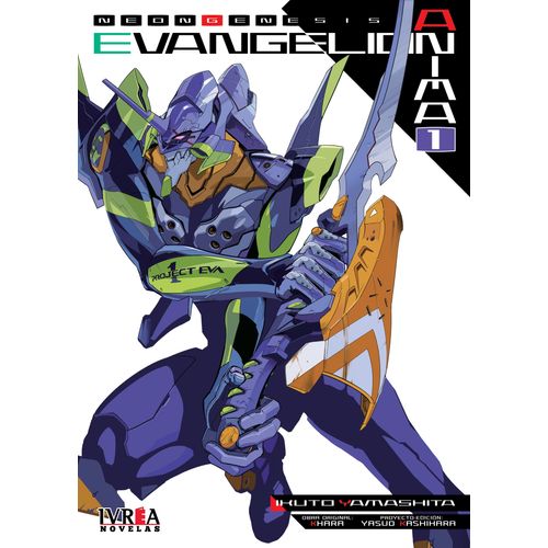 EVANGELION: ANIMA 1 (NOVELA)