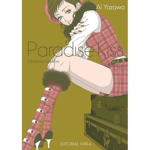 PARADISE KISS GLAMOUR EDITION 2 - AI YAZAWA