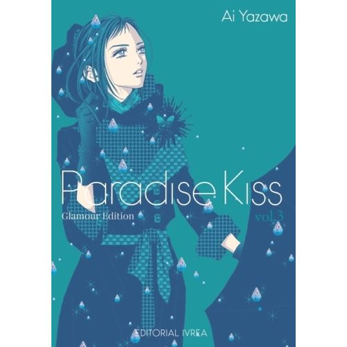 PARADISE KISS GLAMOUR EDITION 3 - AI YAZAWA