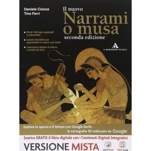 NARRAMI O MUSA - NUOVA EDIZIONE - CIOCCA NARRAMI O MUSA - NUOVA EDIZIONE - CIOCCA