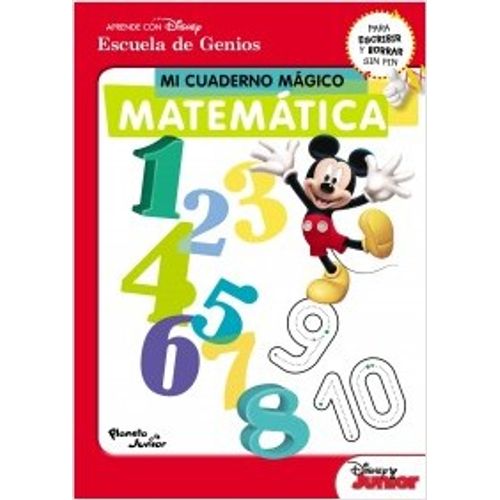 MI CUADERNO MAGICO MATEMATICA - ESCUELA DE GENIOS MI CUADERNO MAGICO MATEMATICA - ESCUELA DE GENIOS