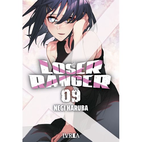 LOSER RANGER 9 - NEGI HARUBA