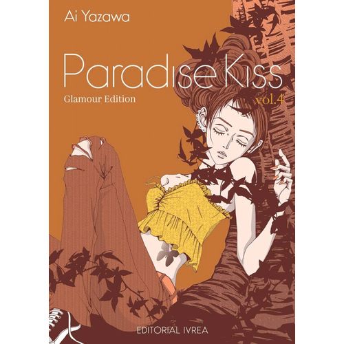 PARADISE KISS GLAMOUR EDITION 4 - AI YAZAWA