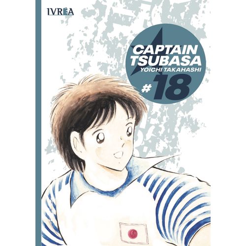 CAPTAIN TSUBASA 18 - YOICHI TAKAHASHI