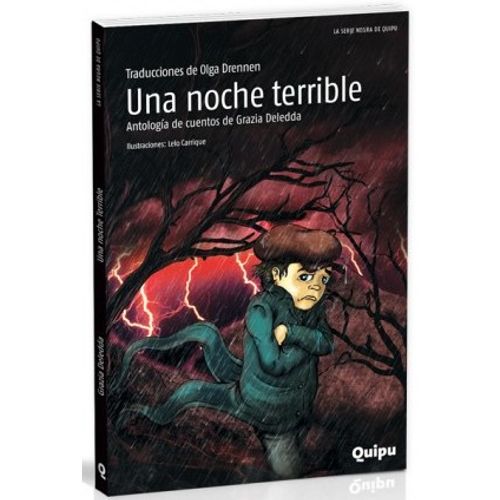 UNA NOCHE TERRIBLE - SERIE NEGRA UNA NOCHE TERRIBLE - SERIE NEGRA