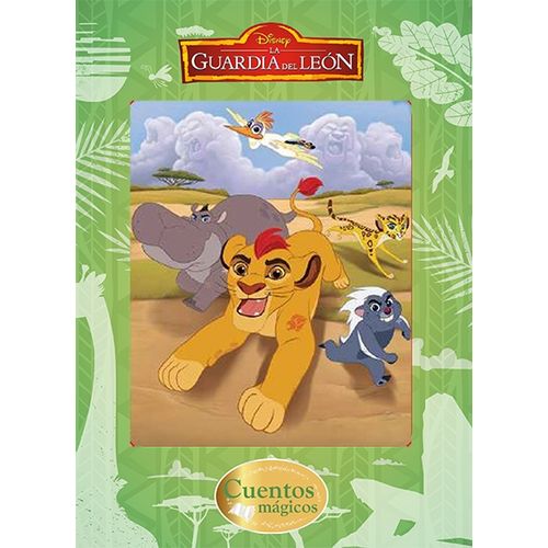 LA GUARDA DEL LEON - CUENTOS MAGICOS