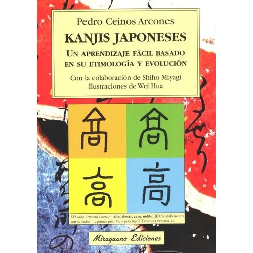 KANJIS JAPONESES - PEDRO CEINOS ARCONES