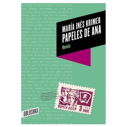 LIBRO PAPELES DE ANA - MARIA INES KRIMER