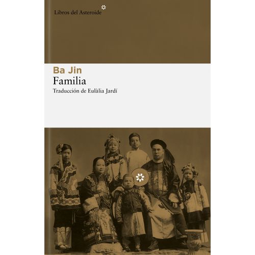 FAMILIA - BA JIN (LI YAOTANG)