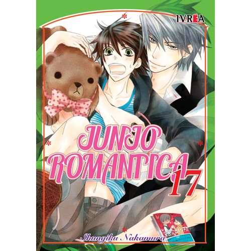JUNJO ROMANTICA 17 - SHUNGIKU NAKAMURA