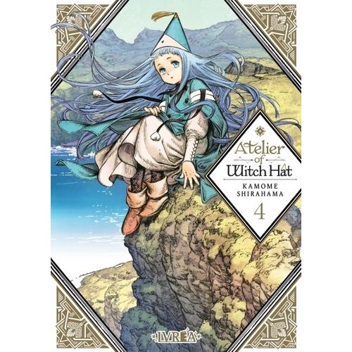 ATELIER OF WITCH HAT 4 - KAMOME SHIRAHAMA