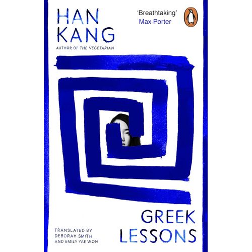 GREEK LESSONS - HAN KANG
