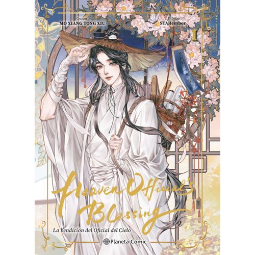 HEAVEN OFFICIAL'S BLESSING 1 - MO XIANG TONG XIU