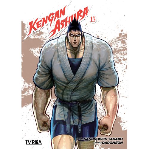 KENGAN ASHURA 15 - SANDROVICH YABAKO - DAROMEON