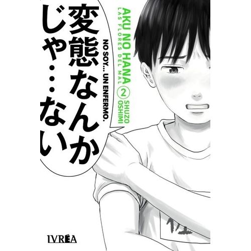 AKU NO HANA 2 - LAS FLORES DEL MAL - SHUZO OSHIMI