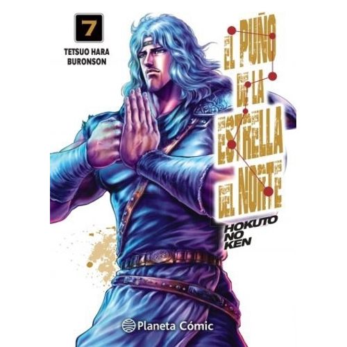 EL PUÑO DE LA ESTRELLA DEL NORTE - HOKUTO NO KEN 7