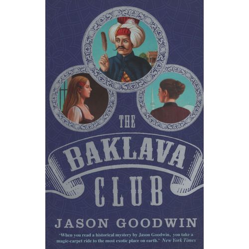 THE BAKLAVA CLUB