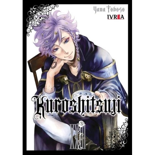 KUROSHITSUJI 23 - YANA TOBOSO