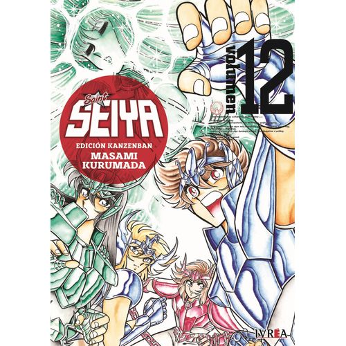 SAINT SEIYA ED. KANZENBAN 12 - MASAMI KURUMADA