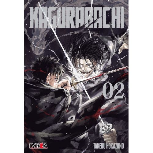 KAGURABACHI 2 - TAKERU HOKAZONO