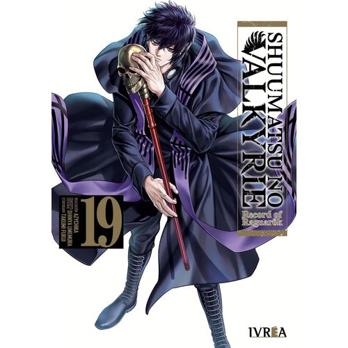 SHUUMATSU NO VALKYRIE 19