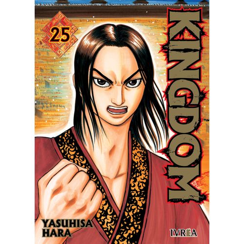 KINGDOM 25 - YASUHISA HARA