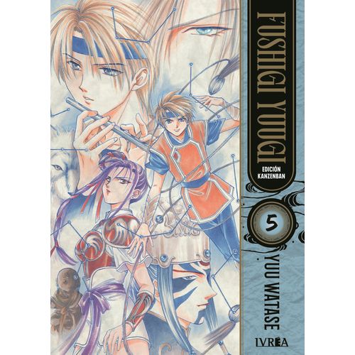 FUSHIGI YUUGI ED. KANZENBAN 5 - YUU WATASE