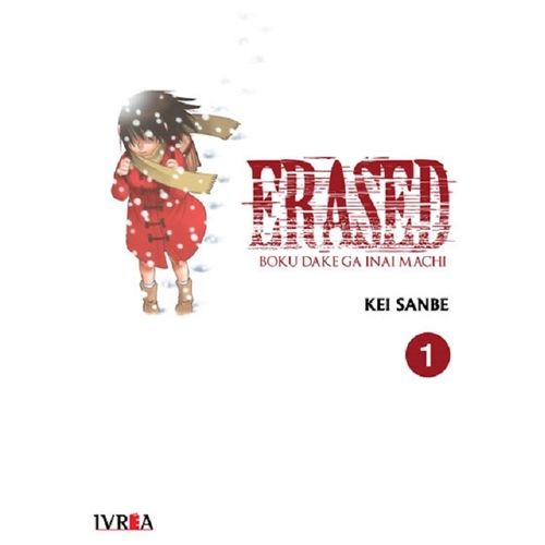 ERASED 1 - KEI SANBE