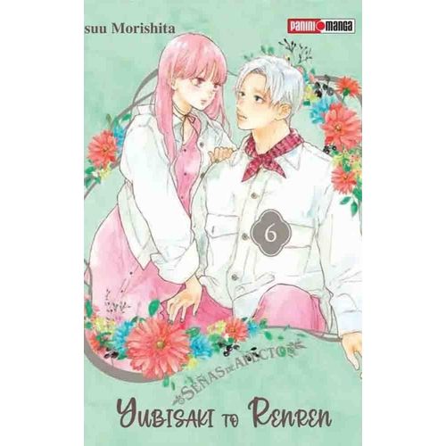 YUBISAKI TO RENREN 6 - SUU MORISHITA
