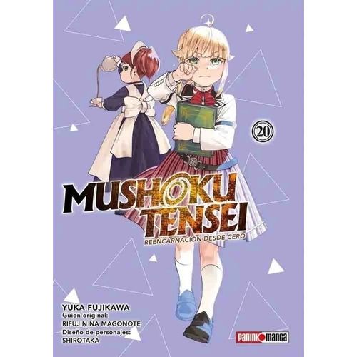 MUSHOKU TENSEI 20 - YUKA FUJIKAWA