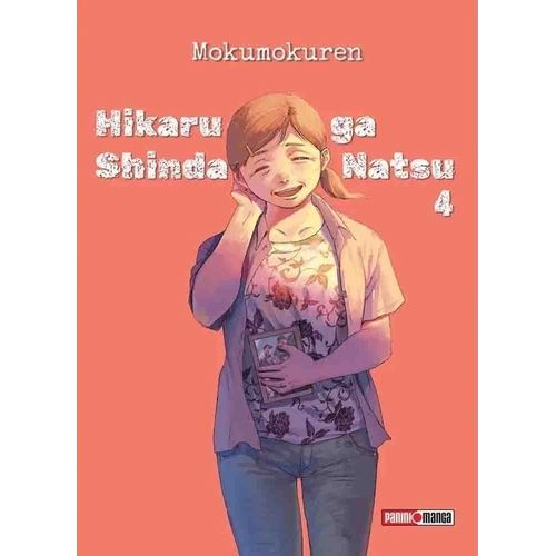 HIKARU GA SHINDA NATSU 4 - MOKUMOKUREN