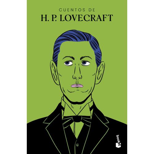 CUENTOS DE H. P. LOVECRAFT