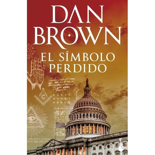 EL SIMBOLO PERDIDO - DAN BROWN