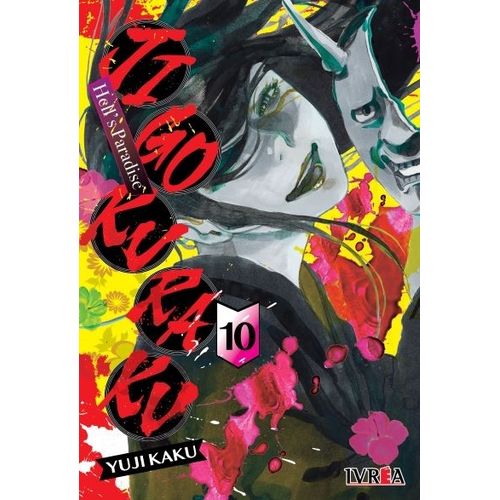JIGOKURAKU - HELL'S PARADISE 10