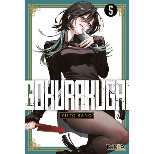 GOKURAKUGAI 5 - YUTO SANO