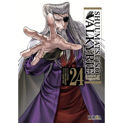 SHUUMATSU NO VALKYRIE 24 - AZYCHIKA - UMEMURA - FUKUI