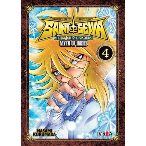 SAINT SEIYA NEXT DIMENSION 4 - MASAMI KURUMADA