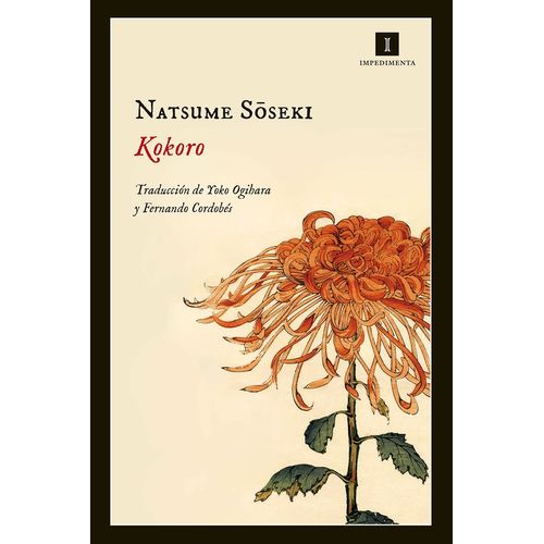 KOKORO - NATSUME SOSEKI