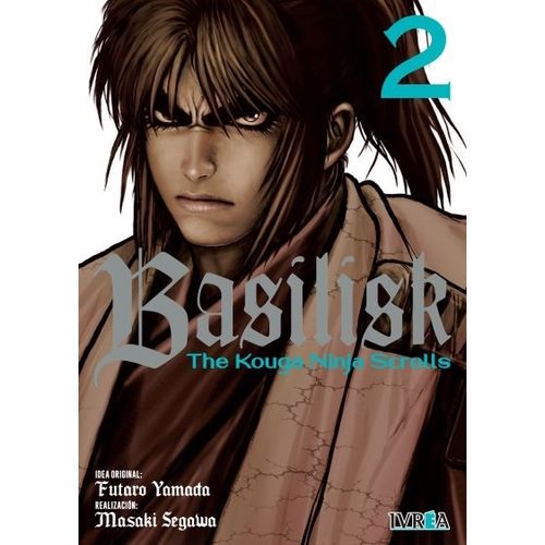 BASILISK - THE KOUGA NINJA SCROLLS 2 - SEGAWA - YAMADA