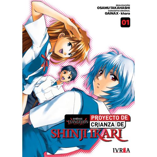 EVANGELION: PROYECTO DE CRIANZA DE SHINJI IKARI 1