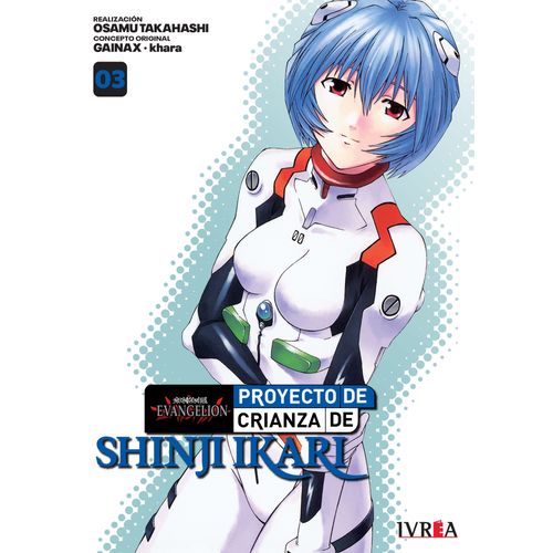 EVANGELION: PROYECTO DE CRIANZA DE SHINJI IKARI 3
