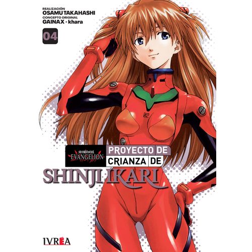 EVANGELION: PROYECTO DE CRIANZA DE SHINJI IKARI 4