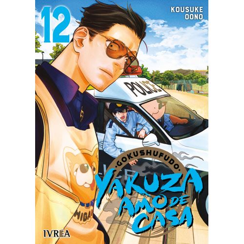 GOKUSHUFUDO (YAKUZA AMO DE CASA) 12